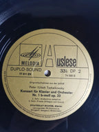 Tschaikowsky, Svjatoslav Richter, Leningrader Philharmonie, Jewgenij Mrawinskij – Klavierkonzert Nr. 1 B-moll