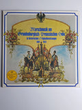 Bläser Des Heeresmusikkorps 6, Hamburg – Marschmusik Am Brandenburgisch-Preußischen Hofe