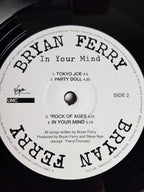 Bryan Ferry - In Your Mind 180 gramm