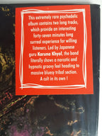 Brast Burn – Debon