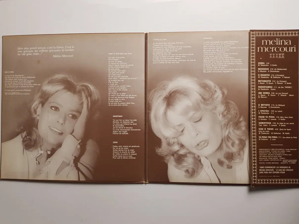 Melina Mercouri – Zorba