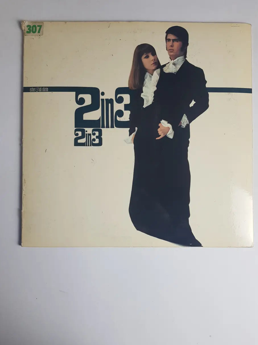 Esther & Abi Ofarim – 2 In 3