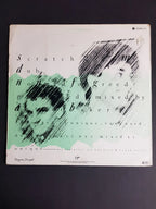 Freeez – Pop Goes My Love