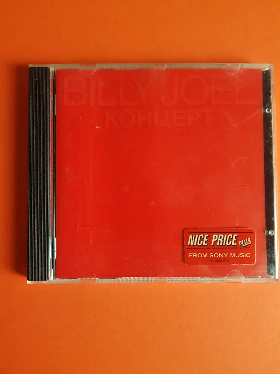 Billy Joel – Концерт