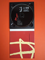 Nguyên Lê – Tales From Viêt-Nam