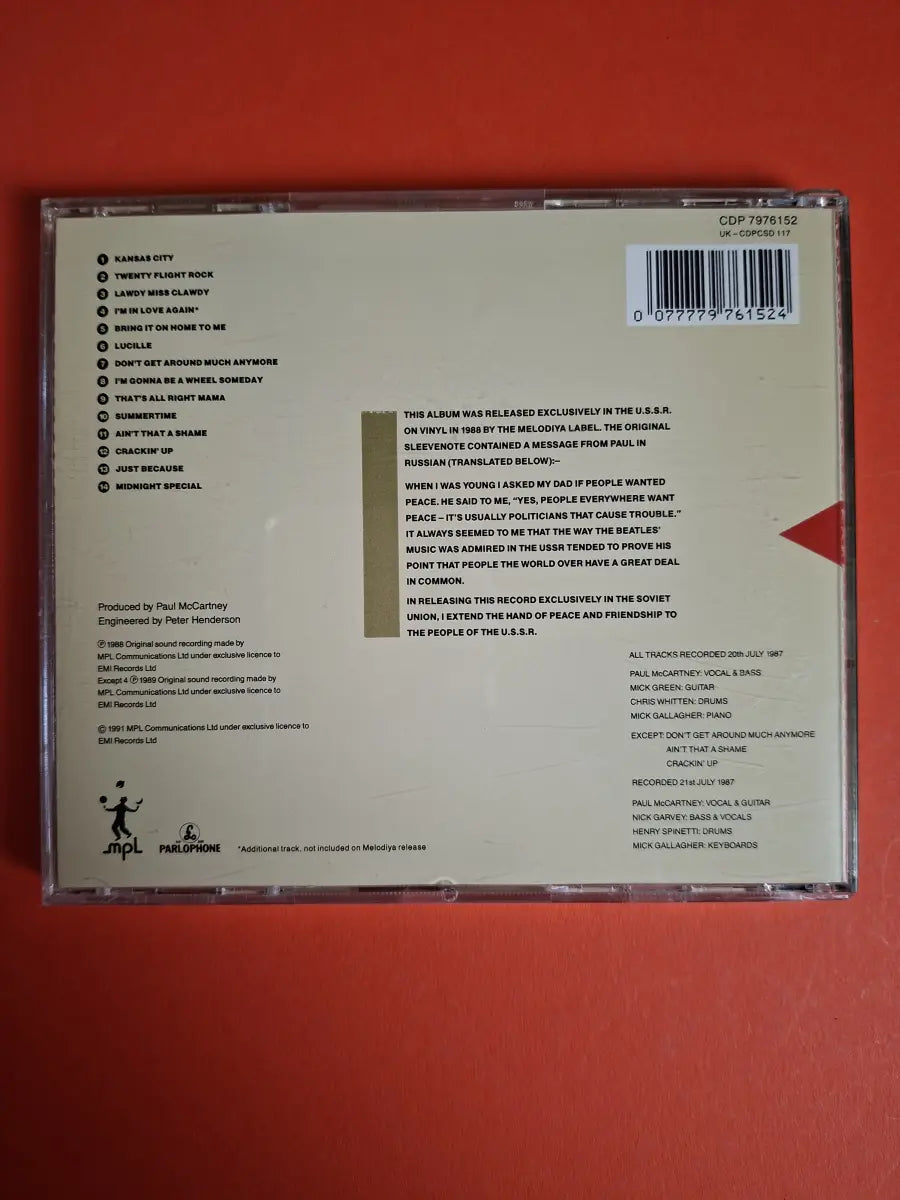 Paul McCartney – Снова В СССР (The Russian Album)