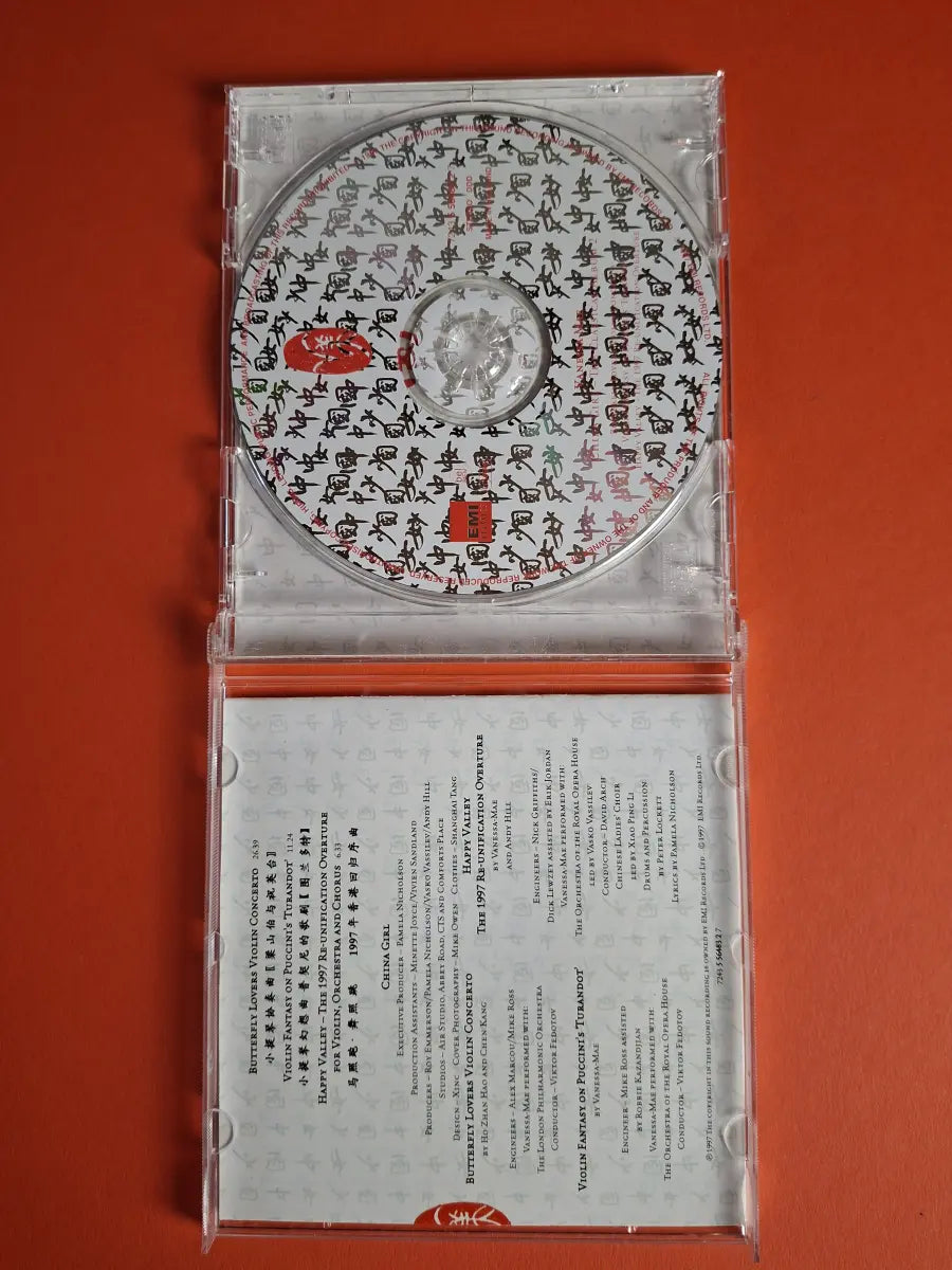 Vanessa-Mae – China Girl - The Classical Album 2