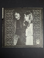 George Harrison – Wonderwall Music