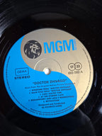 Maurice Jarre – Doctor Schiwago - The Original Soundtrack Album