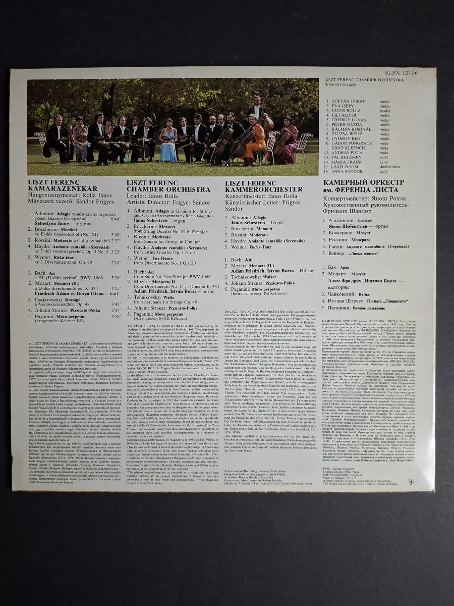 Liszt Ferenc Chamber Orchestra – Encores