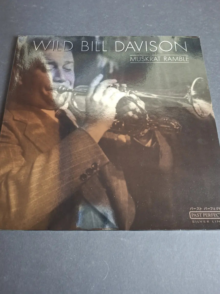 Wild Bill Davison – Muskrat Ramble