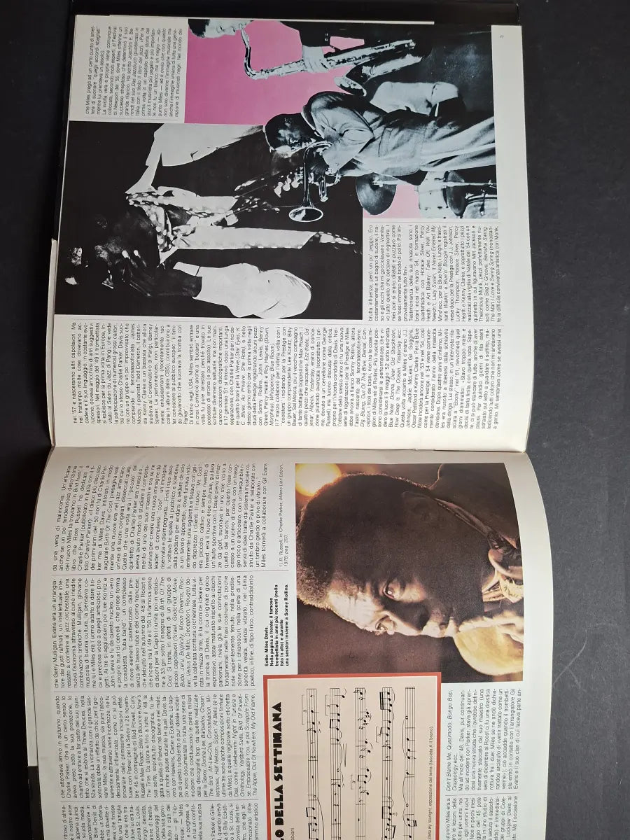 Miles Davis – Miles Davis