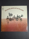 Blood, Sweat And Tears – Blood, Sweat And Tears