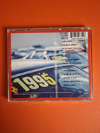 Don Henley – Actual Miles (Henley's Greatest Hits)