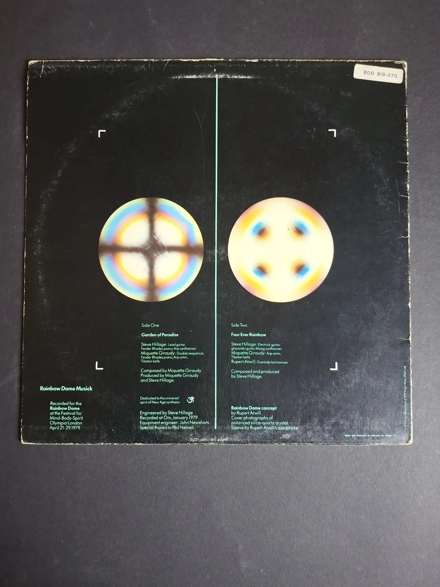 Steve Hillage – Rainbow Dome Musick