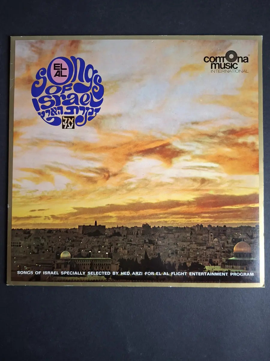 Songs Of Israel