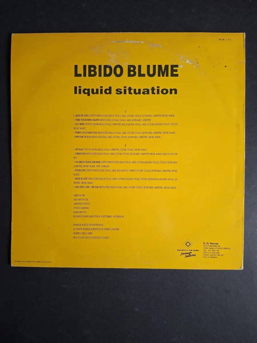 Libido Blume ‎– Liquid Situation