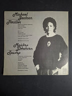 Michael Jackson – Thriller (Bulgarian Pressing)