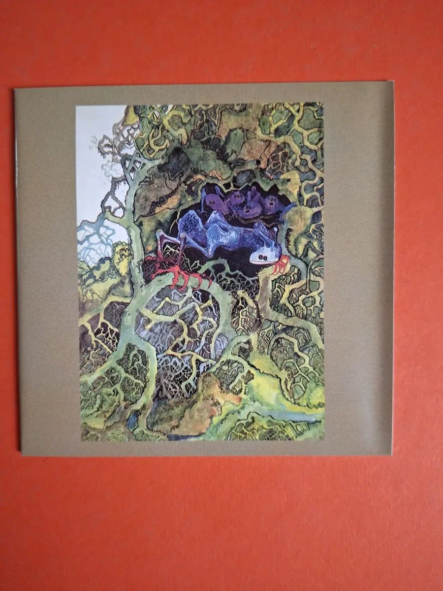 Yes – Fragile