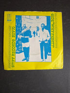 Desmond Dekker – Israelites