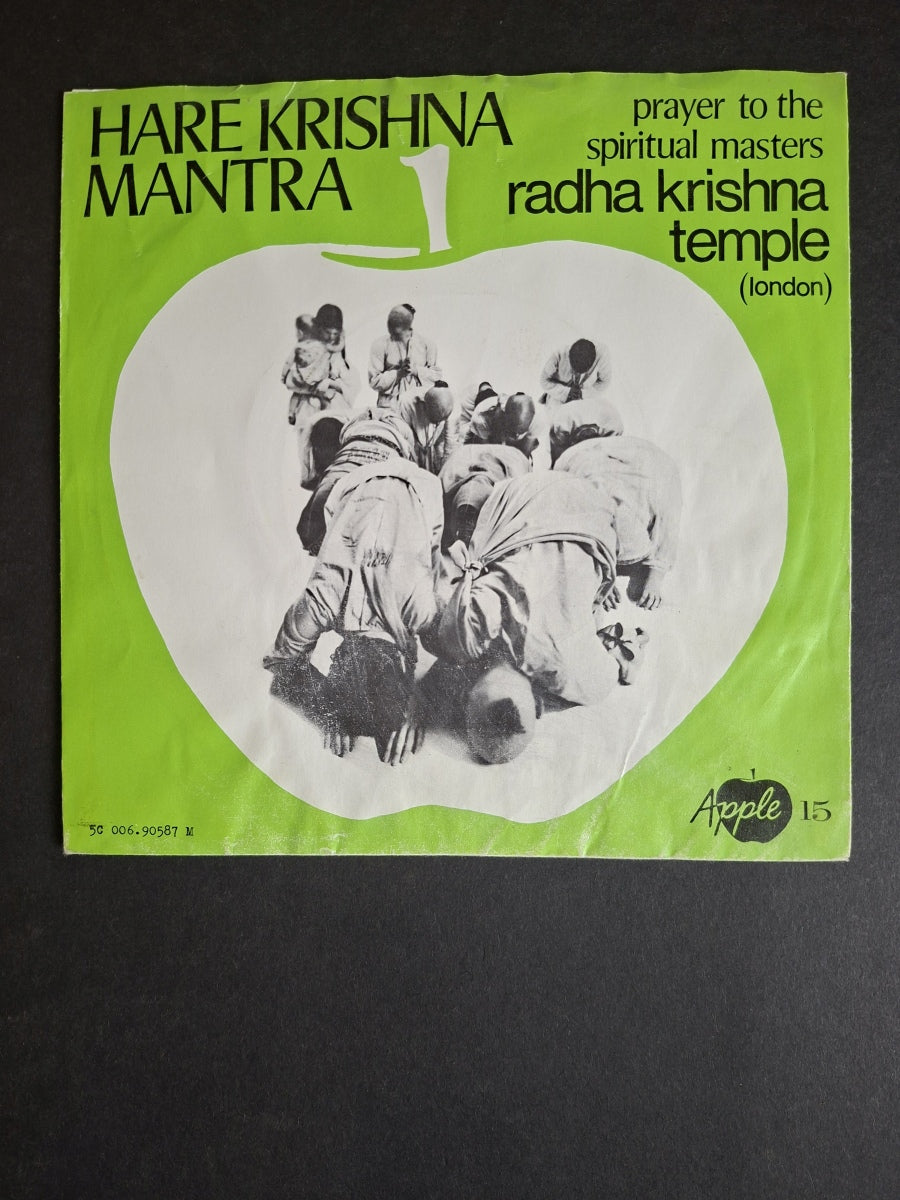 Radha Krishna Temple (London) – Hare Krishna Mantra
