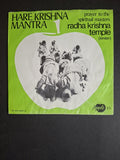 Radha Krishna Temple (London) – Hare Krishna Mantra