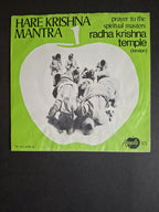 Radha Krishna Temple (London) – Hare Krishna Mantra