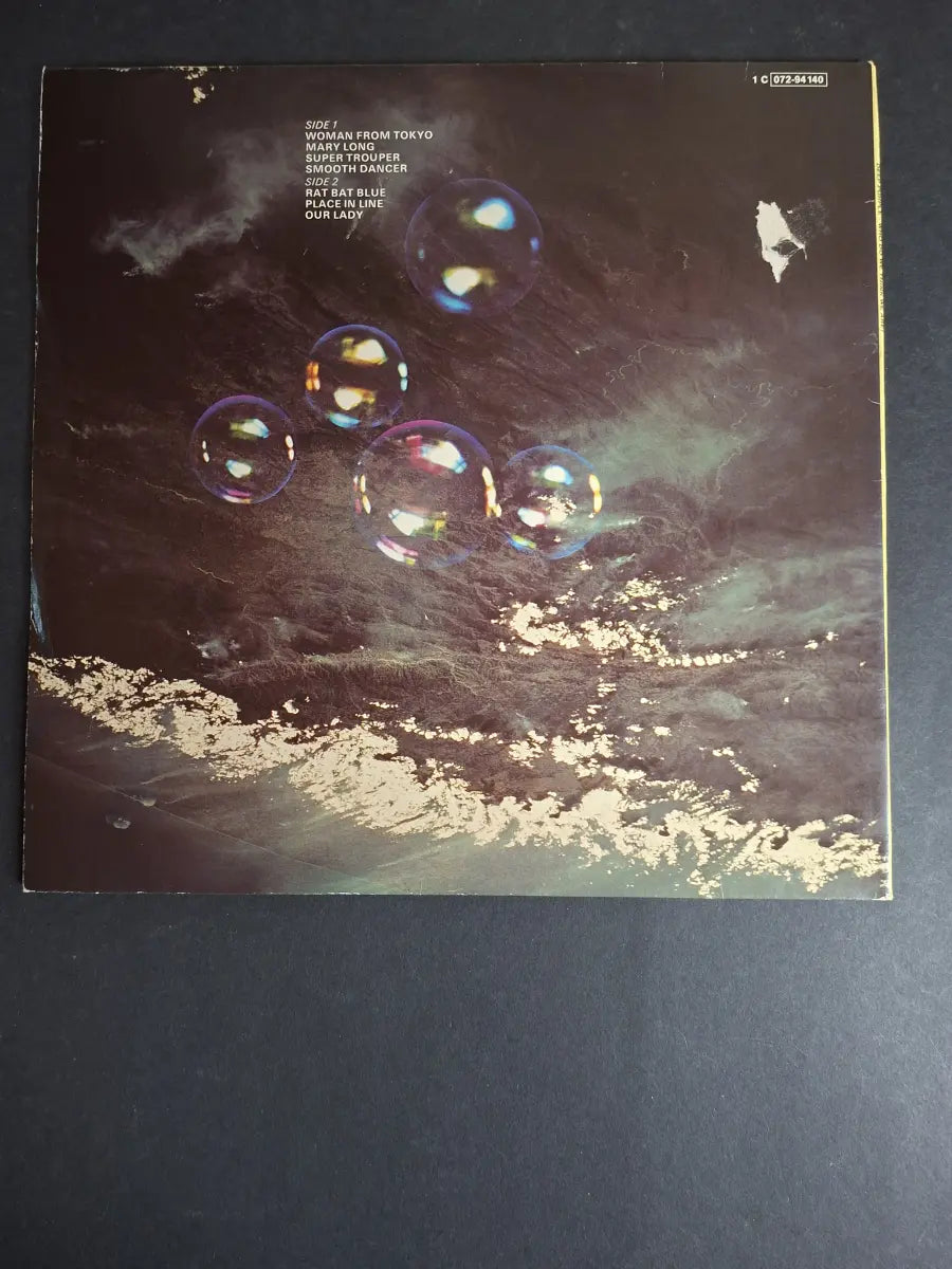 Deep Purple ‎– Who Do We Think We Are