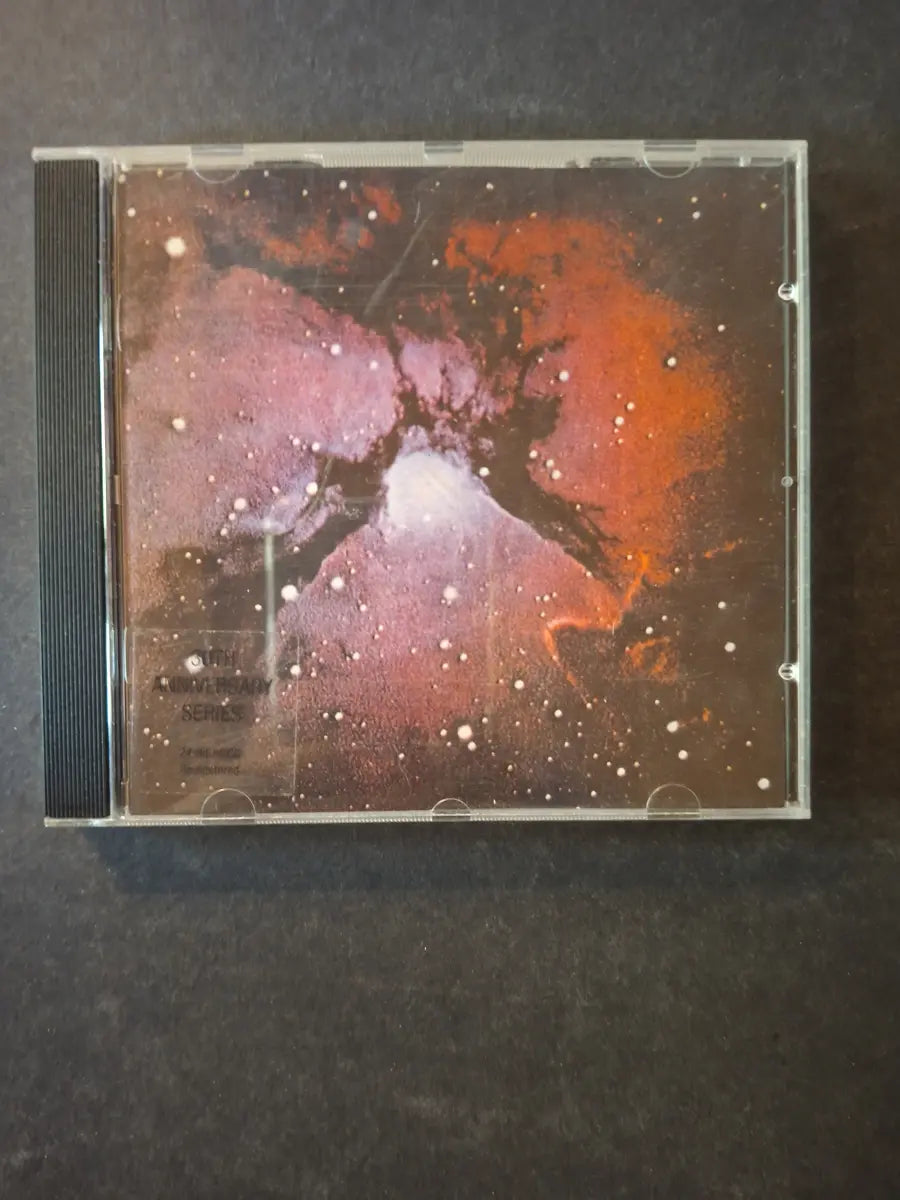 King Crimson – Islands