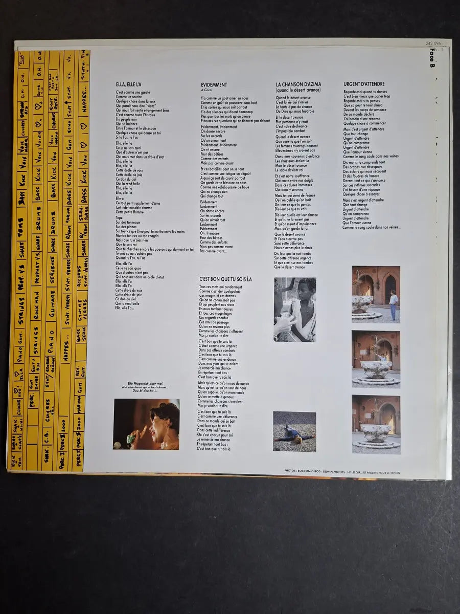France Gall – Babacar