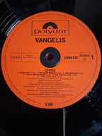 Vangelis ‎– China = 中國