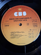 Simon And Garfunkel – Simon And Garfunkel's Greatest Hits (Israel Pressung)